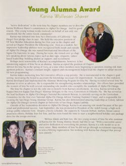 2005-2006_Vol_109 page 50.jpg